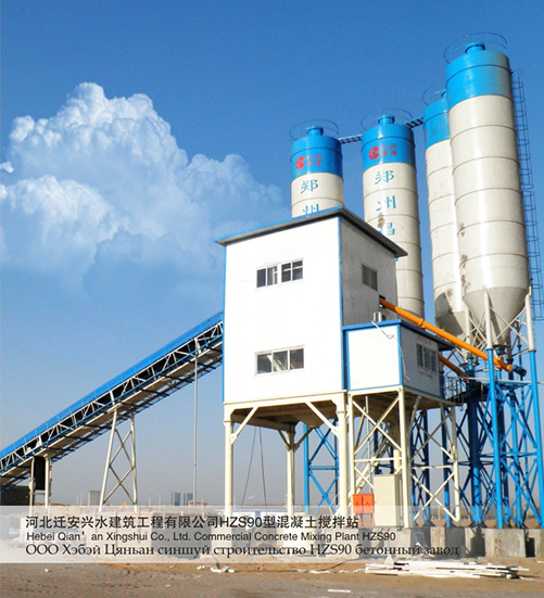 昌利建机1500型混凝土搅拌站价格多少？